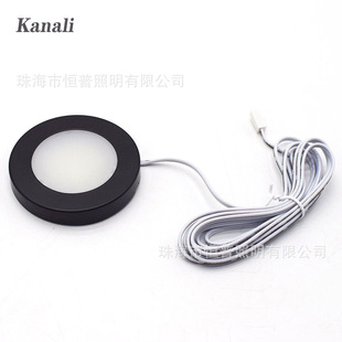1cm ultra-thin 2W LED open-mounted hole-free cabinet wine cabinet showcase RGBW dimmable magnetic suction mini spotlight