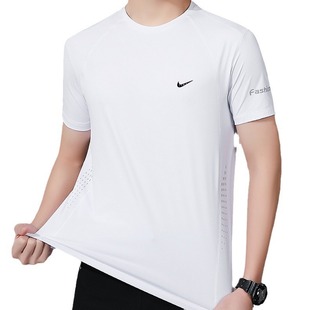 Men's Heavy Ice Silk Short-sleeved T-shirt Men's Summer New Half-sleeved T-shirt High-end Casual Sports Quick-drying Clothing