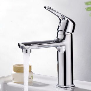 Sink basin faucet wholesale hot and cold mixing valve wash basin single hole faucet wash basin faucet with hose