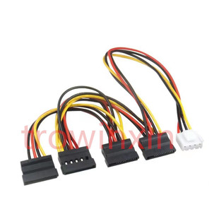 Suitable for Hik Hard Disk Video Recorder Power Cord Hard Drive sata3.96 One Point Two One Point Four VH3.96 One Point Four