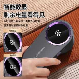 2024 hair ball trimmer shaver clothes pilling ball remover home disorderly hair remover ball artifact