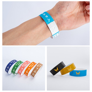 Custom Tyvek Tyvek Wrist Strap Disposable DuPont Paper Bracelet Paper Custom Waterproof Tear-Proof Identification Band
