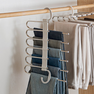 Folding Pants Rack Multi-functional Multi-layer Pants Hanger Artifact Household Special Pants Clip Wardrobe Storage Rack Pants Hanger