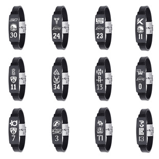 Black titanium steel bracelet NBA Basketball Football Star Kobe James Curry wrist strap silicone fan bracelet