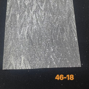 Electroplating glitter mobile phone case electronic products lipstick tube cosmetic box gift box luggage fabric Cinderella