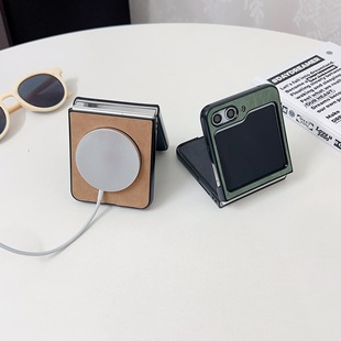 For Samsung Z Fold7 Folding Screen Phone Case ZFlip7 Skin Sense Leather Pattern Wireless Magnetic W25 Protective Case