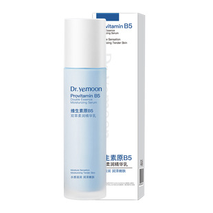 Dr. Yuemi Double Extract Softening Essence Moisturizing Toner Moisturizing Emulsion Oil Control Moisturizing Skin Lotion