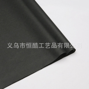 Korean Color Flower Packaging Lining Paper Lightweight Solid Color Sydney Paper Flower Shop Material DIY Lollipop Flower Paper
