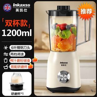 Juicer Juice Extractor Multifunctional Easy Cleaning Smoothie Milkshake Grain Grinding Cup Fruit Mixer Amazon