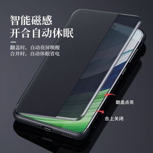 Подходит для Huawei Mate70Pro чехол для телефона крышка спящий Windows m70 бизнес кожаный чехол для защиты от падения