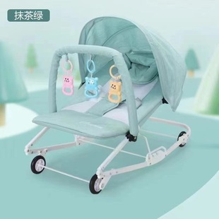 Children's Rocking Chair-Year-old Baby Rocking Chair to Coax Baby to Lie Foldable Rocking Chair Soothing Chair Rocking Chair