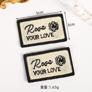 Geometric Design Sense Cloth Label Fashion Embroidery Letter Washing Label Creative Clothing Luggage Diy Cloth Label Toy Trademark