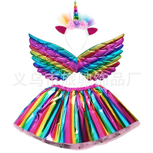 New color unicorn hair hoop mesh skirt tutu skirt dress Halloween dress suit