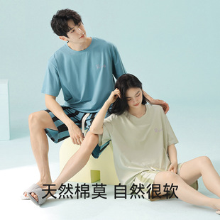 [Cool feeling modal cotton] female pajamas couples summer short-sleeved men's casual home wear suit high-end sense