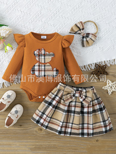 Autumn New Round Neck Long Sleeve Hassen Plus Paid Skirt Headwear Baby Girl Baby Fashion Three-Piece Set