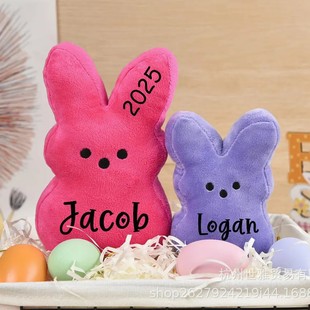 Трансграничный пасхальный новый Peeps кролик пасхальный мультфильм кролик электрический торговец горячий продукт плюшевая кукла, чтобы установить имя