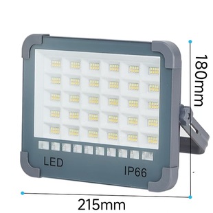 Solar Rechargeable Floodlight Satchel Light Outdoor Camping Style Light Super Bright Portable Home Mobile Emergency Lighting