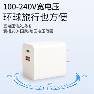 GaN30W нитрид галлия зарядная головка A + C2 супер быстрая зарядка Складная настенная Зарядка для ног дорожная зарядка зарядное устройство для мобильного телефона