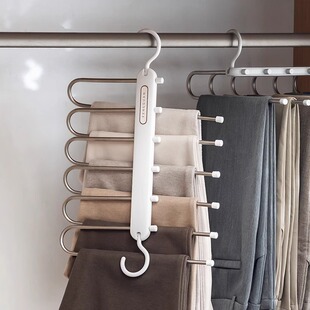 Folding Pants Rack Telescopic Multifunctional Multi-Layer Pants Hanger Special Household Pants Clip Wardrobe Storage Artifact Non-Slip