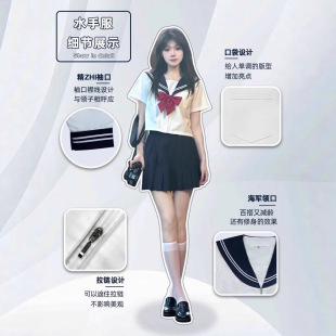 White Sailor Suit Jk Pleated Skirt Set Uniform Original Japanese Style不良少女 Short Skirt College Style Student Outfit