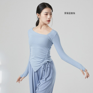 Modern Dance Long Sleeve Drawstring Top Chinese Dance Basic Practice Clothes Dance Performance Clothes Training Clothes Autumn