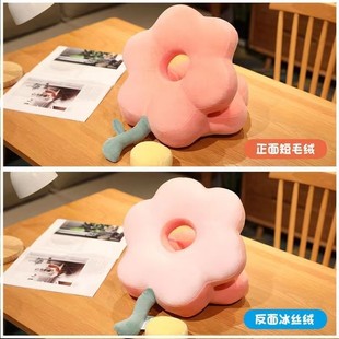Nap Pillow Office Lunch Break Primary School Students Sleeping Pillow Table Nap Pillow Girls Sleeping Pillow Zhao Zhisun