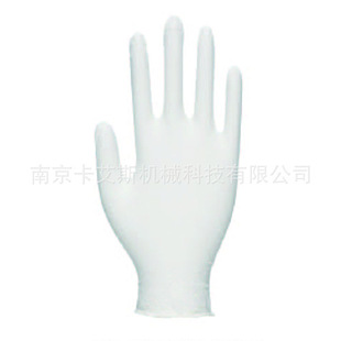 Disposable Milky White Latex Examination Gloves (Chlorine Washing Process) Medical Match