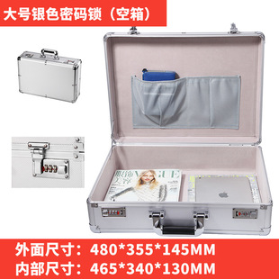 Small Portable Home Safe Safe Safety Deposit Box Password Box Safe Deposit Box Office Safe Deposit Box Storage Box