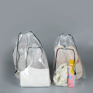 Cross-border translucent frosted peva plastic clothing packaging bag underwear socks bear storage drawstring drawstring pocket