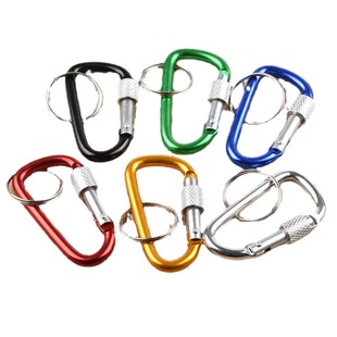 Outdoor standing aluminum alloy quick hanging key ring with lock D-type carabiner high strength not easy to deform 9g