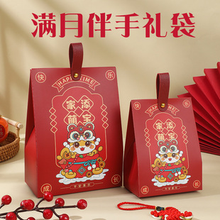 Новый креативный мультфильм Ximengbao с подарком сахарной коробки