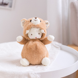 Cute ins Transformation Lamb Plush Toy Rabbit Frog Doll Birthday Gift Small Size Grasping Machine Doll