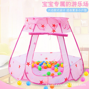 Indoor Children's Tent Girls Hexagonal Covered Tent Game House Indoor Outdoor Baby Ball Pool Castle