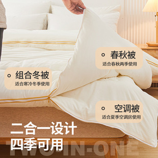Factory Direct Sales, Custom Processing, Custom Silk Quilts, Mother-In-Law Quilts, Spring & Fall Quilts, Winter Quilts, Pure Cotton Type a Quilts, Sample Customization