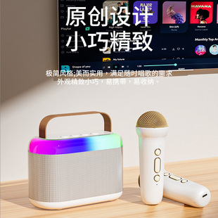 Portable Home Y3 Bluetooth Speaker Integrated Home Wireless K-song Audio Microphone Microphone Outdoor Singing KTV