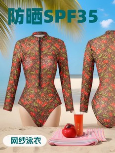 Europe and the United States cross-border new one-piece swimsuit women's printed bikini swimsuit foreign trade купальник