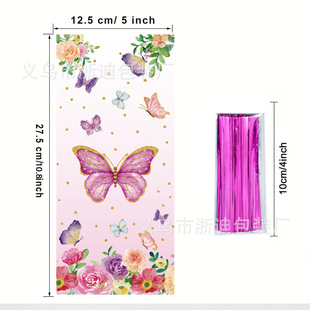 Cross-Border New opp flat glass paper bag butterfly pattern holiday gift bag candy bag Baking Biscuit Bag