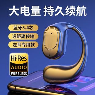 [20 часов непрерывного прослушивания песен] Настоящая беспроводная Bluetooth-гарнитура показывает сверхдлинную продолжительность автономной работы