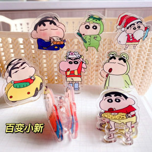 Cartoon Crayon Shin New Series Acrylic PP Clip Creative COS Series Photo Clip Snack Clip Folder