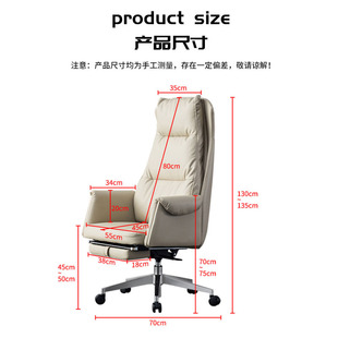 Boss Chair Business Office Chair Comfortable Sedentary Reclining Swivel Chair Lifting Home Leisure Study Desk Computer Chair
