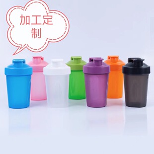 in stock fitness shake cup room gift 400ml sports plastic cup protein powder milkshake mixing kettle