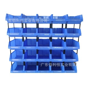 Thickened Oblique Plastic Component Box Shelf Material Box Parts Storage Box Combined Parts Box Hardware Storage Box