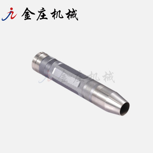 Taizhou New Energy Copper Connector Processing Cnc Turning Processing New Energy Automotive Parts Cnc Processing