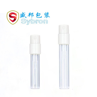 In stock 1.5 French perfume bottle 2ml transparent bayonet glass bottle mini travel sub-Bottle perfume spray bottle