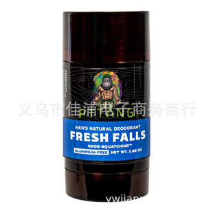 Cross-border New Desodorante natural para hombres natural Deodorant for Men