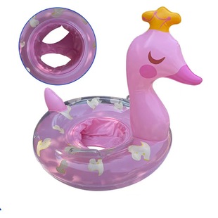 Big Yellow Duck Sitting Ring with Handle Inflatable Pants Pocket Animal Swimming Ring Baby Swimming Buoy Sitting Boat Factory Wholesale