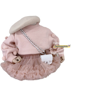 Cream autumn and winter pink cute pink ball ball sweater gentle temperament milk Tatu skirt suit a generation