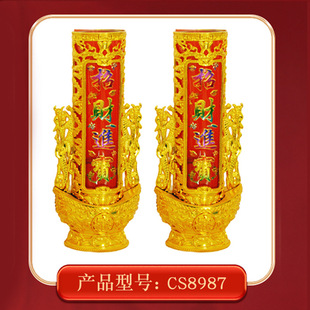Фабрика прямых продаж Golden Dragon Nofu 8987 # хрустальная свеча оптом 16 пар/шт высота 25.5cm