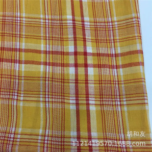 Plaid shirt cloth spring and summer thin shirt fabric children's clothing dress plaid cloth Crafts decorative cloth