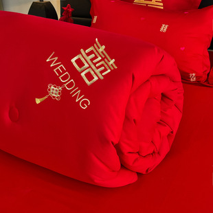 Wedding Dowry Embroidered Soybean Fiber Quilt Big Red Wedding Dowry Quilt Wedding Room Happy Quilt Thickened Winter Quilt Wholesale